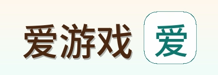 爱游戏 Logo